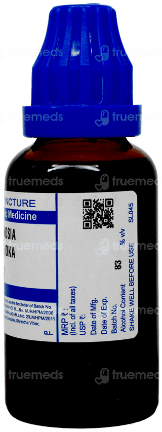 Sbl Janosia Ashoka Q Mother Tincture 30Ml
